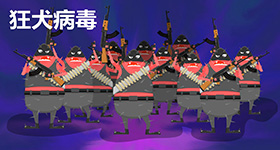 央视走进科学之隐形战场  MG动画