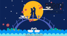 姨妈来了  MG动画