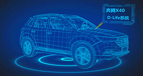 奔腾D-life1  MG动画