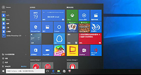 联想致美 MG动画