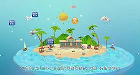 万茂联合动画制作